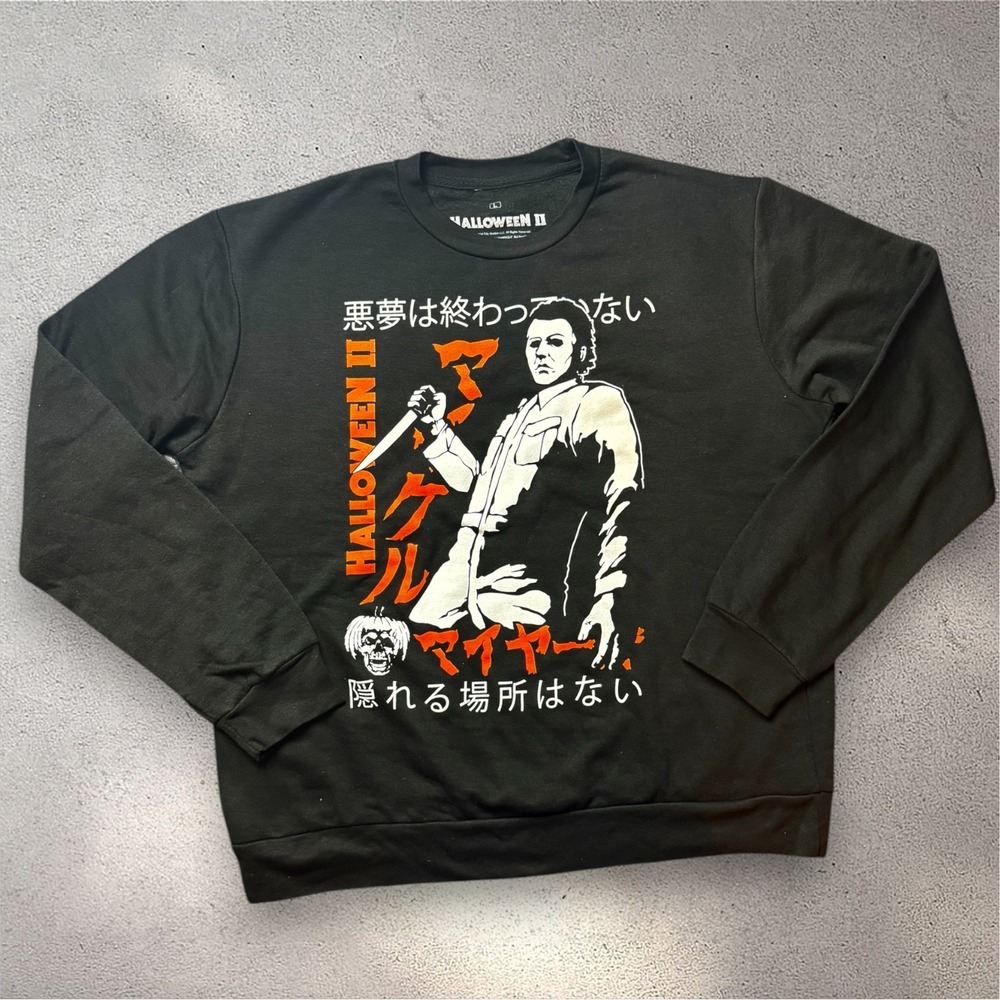 Halloween II Michael Myers‎ Japanese Graphic Sweatshirt Black Large Horror Movie